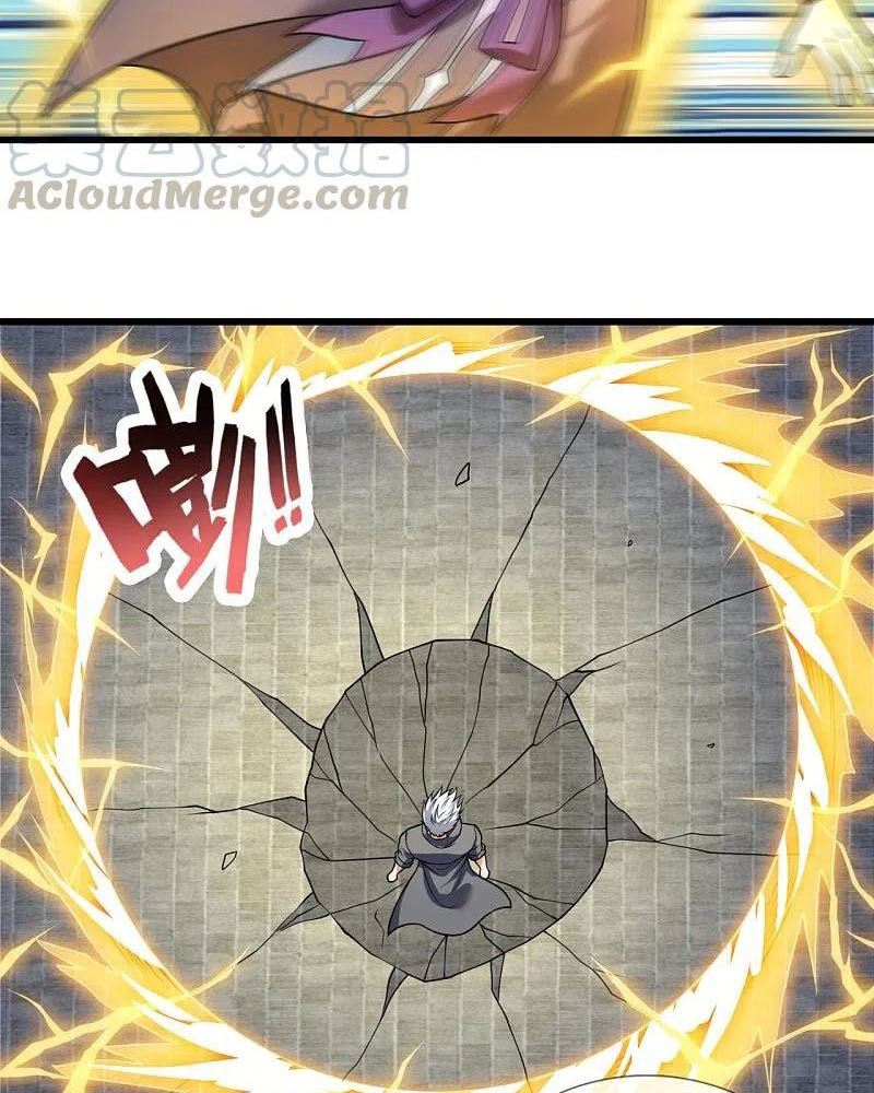 City of Heaven TimeStamp (Urban Rebellion) Chapter 215 Gambar 6